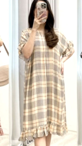 DASTER KRIWIL DEWASA REMPEL BAWAH TERBARU