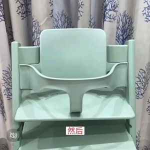 [MUMof2boys] Inspired Harness Seat Belt for Children Wooden High Chair – Compatible with Stokke Tripp Trapp