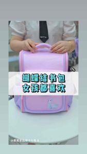 [toko snack jkt ] 154# - Tas Ransel Sekolah Tas Anak TK Perempuan Tas Anak Fashion Model Mermaid Tas Anak Hardcase