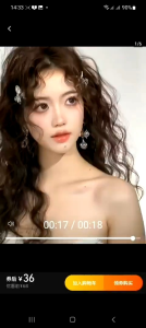 Schwarzkopf น้ำยาดัดผมP1 สำหรับผมธรรมาลอนผมสปริงตัวสวย น้ำยาดัด+น้ำยาโกรก พร้อมส่ง