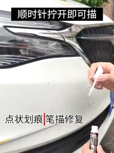 Spidol Ajaib / Colour Easy Cat Spidol Penghilang Baret Body Motor Mobil Magic Spidol