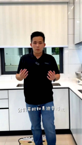 Vatti 90cm "Athena Series" Lifting Type Slanted Cooker Hood V999