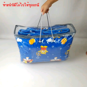 กระเป๋าผ้านวมกุ้นขอบ สายเทา ใส่ผ้านวม 5-6 ฟูทอ ถูกแปลงของ OL66