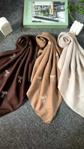 Jilbab Segi Empat Paris Jadul & Motif Pita: Panduan Lengkap