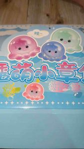 Jelly Tabas Squishy Octopus - Super Soft - Jelly Tabas - Satisfying to Squeeze - Squeeze It Love It