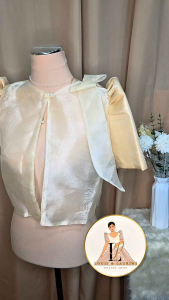 Modern Filipiniana Kimona | Detachable Ribbon | Mocha