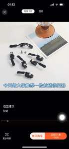 Zipper repair artifact detachable replacement拉链修复神器可拆卸替换箱包包背包外套衣服通用拉链头免工具配件