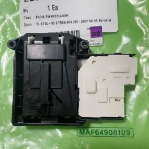 ผ้าฝาหน้า LG สวิตช์ประตู 70 รุ่น ราคาที่สุด พาร์ท EBF61315801 / EBF62534402