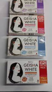 GEISHA WHITE SCAR BRIGHTENING BAR SOAP 65g x 3 Value Pack. Classic Intense Fresh and Glow formula with collagen and papaya extract. For skin brightening and scar/blemish reduction.