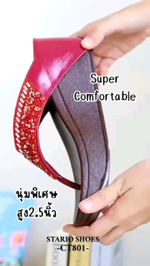 Kimage ♦️ พร้อมส่ง ส่งไว รุ่น CT801 ส้นสูง 2.5 นิ้ว แบรนด์แท้ รองเท้าผู้หญิงแฟชั่น รองเท้าแตะ รองเท้าฟิตฟอป  รองเท้าเพื่อสุขภาพ ใส่สบายเท้า