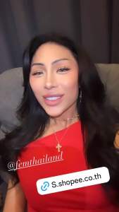 {พร้อมส่ง ส่งฟรี} FEM Organic Rose Water Underarm 3 หลอด - ครีมทารักแร้ขาวใส ลดตุ่มหนังไก่