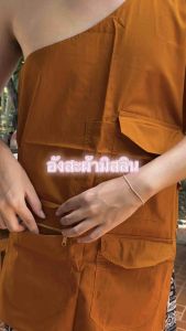 อังสะผ้ามิสลินมี 3 สี 3 กระเป๋ามีซิบ 1 ช่องใส่ปากกา ( สีพระราชทาน สีแก่นบวร สีส้ม)