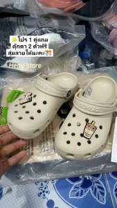 รองเท้าลำลอง เด็ก Crocs C.R  LiteRide Clog มีพร้อมส่ง