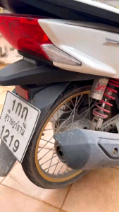 ชูดคู่น้ำยาล้างรถ MD Clean Car 1 L + น้ำยายางดำ MD Clean Car 150 ml