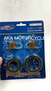 MRP KNUCKLE BEARING FOR WAVE125-MOTORCYCLE PARTS