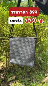 กระเป๋าสะพายข้างผู้ชายพาดลำตัว หนังPU สไตล์เกาหลี ทันสมัย ทอ หนัง กลางแจ้ง ลำลอง กระเป๋าสะพายข้างขนาดเล็กธุรกิจ