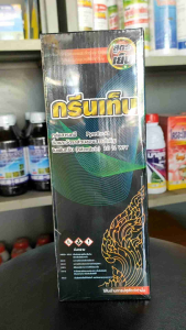 ไบเฟนทริน 10%W/V กรีนเท็น (สูตรเย็น) กำจัดแมลงคลาน แมลงบิน ปริมาณสุทธิ 1000 มิลลิลิตร