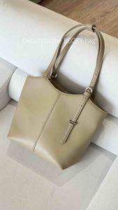 RELLA - Becky Bag กระเป๋าหนังทรงBucket สายปรับระดับได้