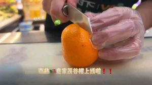 Sa Royal Honey Murcott Mandarin Super Sweet& Juicy Seedless tangerine 🍊 VC Orange 南非软皮柑蜜桔香甜多汁无籽无渣冰淇淋柑橘