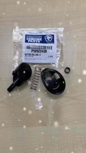 *PROTON SAGA BLM FL FLX AUTO GEAR KNOB PUSH BUTTON KIT (1SET)  (KNOB+SPRING+BASE+RUBBER)  PART NOMBOR: PW922438