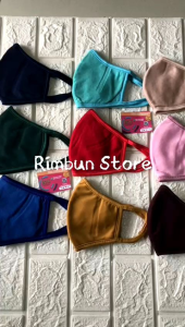 (6pcs) Masker Kain 3 Lapis Tali Panjang Warna/Masker Hijab Dewasa Bisa Dicuci Ulang