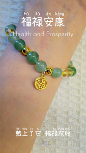 Healty and Prosperity Bracelet Luck and Wealthy- Must have Bracelet to get Health and Prosperity