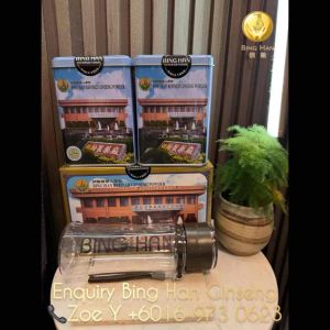 炳翰人参粉膠囊 Bing Han Ginseng Capsules 100’s Capsules
