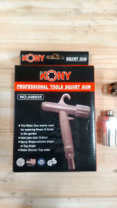 ปืนฉีดน้ำ รุ่น AM855 ทนแรงดันสูง