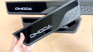 Sillplate Samping Chery Omoda 5 2023 2024 2025 2026 2027 Activo Hitam