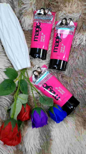 ไบโอวูเมนส์ Biowoman เมจิค เวฟ อัพ ครีม ปริมาณสุทธิ 150 มล.