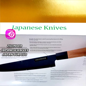 4-PC ZILLINGER JAPANESE KNIFE SET • Japan Surplus