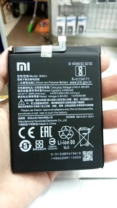 BATERAI XIAOMI BM4J/REDMI NOTE 8 PRO/BATTERY BATRE