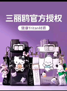 520ml Sanrio Punk Double Drinking Bottle Garden Kuromi Cinnamon Dog Hello Kitty Kids Tritan Cute Water Bottle