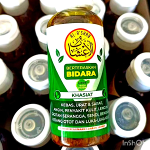 Minyak Bidara AL- ASHAB . Mengandungi 7 Herba Terpilih .