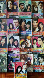 นิยาย simply book love novels มือสองตราด