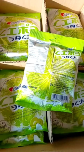 Combo 5 Kẹo chanh muối Thái Lan 120gr