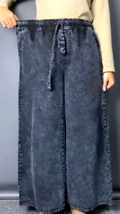 Kulot Jeans Pinggang Karet Muat BB 45 - 90 KG Celana Kulot Wanita