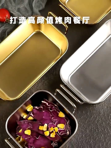 OHHDEER Gold Stainless Steel Square Plate Snack Box Large Capacity Fruit Snacks Chips Food Platter Kitchen Tableware.