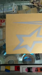 Stiker Cutting Hologram: Desain Unik & Cahaya Mantul