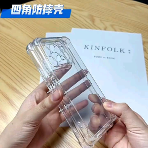 Softcase Anti Crack Xiaomi 15 Clear Bening Persisi Sudut Menonjol Silikon Kualitas premium
