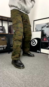 MYNUSAID | NUSACHALIS - Cargo Army Double Knee Pants Camo Series