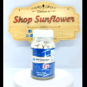 Viên Tăng Chiều Cao GH Creation 270 viên của Nhật Bản