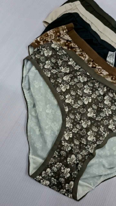 AVON AVINA 5-IN-1 AIRFLOW+ MIDI PANTY PACK