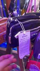 Selempang chibao DF6756-22-51# model terbaru bahan canvas/Tas bahu wanita chibao df 6756-22-51# ukuran 20×12×7