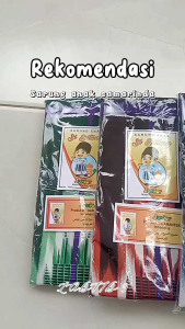 SARUNG ANAK BEST QUALITY SARUNG JUNIOR SI ENTONG TOP SELLER