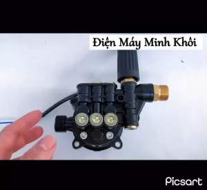 Đầu Bơm Máy Rửa Xe Xe Gia Đình Đầu Bơm Áp Lực ( ĐẦU BƠM CÓ CHỈNH ÁP KÈM RƠLE ĐIỆN )