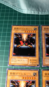 YUGIOH Japanese KA-07 CA-01 DL1-088 鐵腕石魔 Steel Ogre Grotto (N) 95%95%90%50%