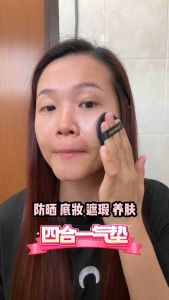 【READY STOCK】Apostrophy - SUNDAY SUNSCREEN CUSHION SPF 35 PA+++ / FINE / LOOSE POWDER