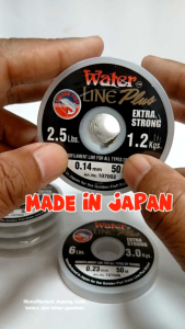 Water Line Plus Clear 50m Extra Strong – Golden Fish Monofilament Fishing Line Jepang