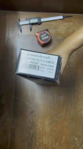 ลูกหมากกันโครงหน้า almera ลูกหมากกันโครงหน้า นิสสันอาเมร่า รุ่น ปี 2010-2013 จำนวน 1 คู่ OEM: 64618- JX 004 CL - 4950 รับประกันคุณภาพผ่าน 100000 กิโลเมตร